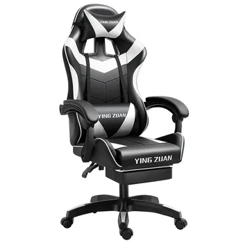 Yüksek kaliteli ev ayarlanabilir boş sandalye Ofis patron sandalyesi Ergonomik bilgisayar oyun sandalyesi Ev