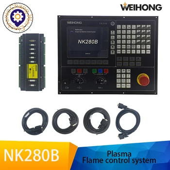 Yüksek kaliteli WEİHONG NC stüdyo V10 NK280B 3 4 eksenli CNC oyma makinesi entegre CNC sistemi Lambda 21A terminal kartı