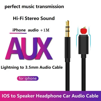 Yıldırım 3.5 mm Jack AUX Kablosu Erkek Erkek Transfer Kulaklık AUX Adaptörü Araç Ses Kablosu iPhone Hoparlör Kulaklık 1m / 3.3 f