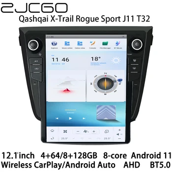 ZJCGO Araba Multimedya Oynatıcı Stereo GPS Radyo Navigasyon Android Ekran Nissan Qashqai X-Trail Rogue için Spor J11 T32 2013~2020