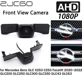 ZJCGO Araba Ön Görünüm LOGO park kamerası AHD 1080P Gece Görüş Mercedes Benz GLC için X253 C253 Facelift GLC200 GLC250 2020~2022
