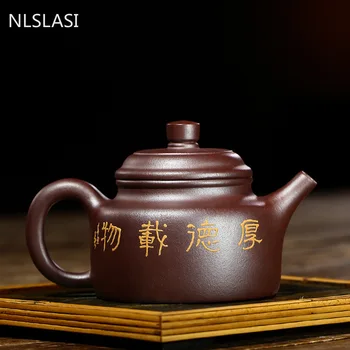 Çin el yapımı Mor Kil demlik güzellik su ısıtıcısı Yixing butik demlik Ünlü ev Çay Töreni özelleştirilmiş hediyeler 310 ml