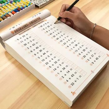 Çocuk egzersiz kitabı Ekleme Çıkarma Öğrenme Okul Öncesi egzersiz kitabı El Yazısı Sanat Kitabı Çin Kaligrafi Defterini