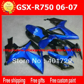Özel Suzukı GSXR-600 750 GSX-R600 R750 2006 2007 GSXR600 / 750 parlak mavi siyah kaporta kiti AW33