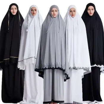 Ramazan Kadınlar 2 Parça Müslüman Namaz Seti Khimar Abaya Havai Başörtüsü + Etek Tam Kapak İslam Giyim Orta Doğu İbadet Hizmeti